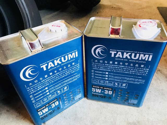 株式会社オートサービスムカイ18