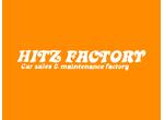 ＨＩＴＺ　ＦＡＣＴＯＲＹ車検プラン