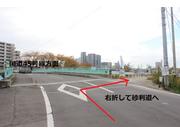 国道４５号線から逆方向から来るとすぐに看板が見えます！