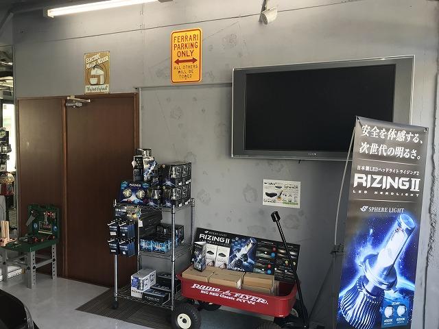 VERTEX GARAGE(2枚目)