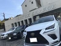 VERTEX GARAGE