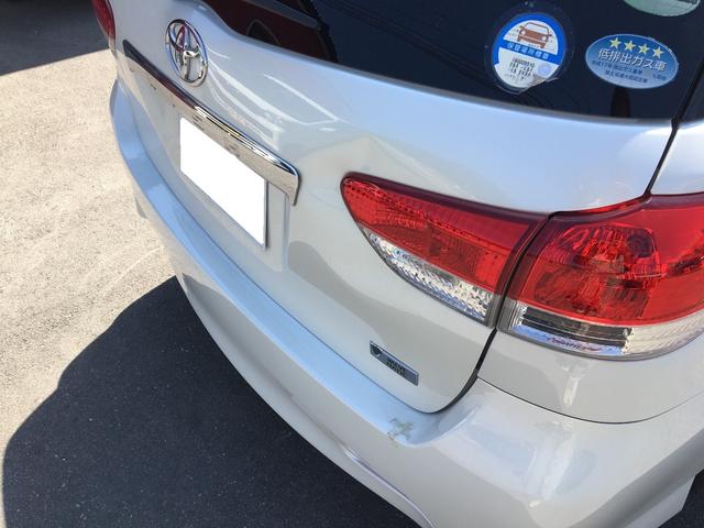 ウィッシュ　バックドア修理　右バックドアテープランプ交換　リアバンパー修理【徳島市　傷へこみ直し　板金　塗装　車検　メンテナンス　山﨑ボデーワークス】