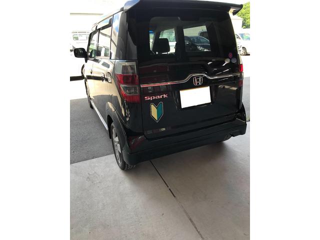 ゼスト　スパーク　リアバンパー修理【徳島市　傷へこみ直し　板金　塗装　車検　整備　メンテナンス　山崎ボデーワークス】