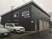 株式会社デントサービス札幌2