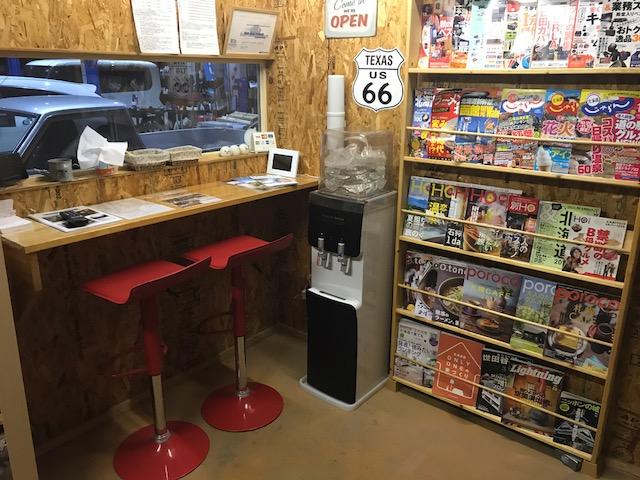 株式会社デントサービス札幌4