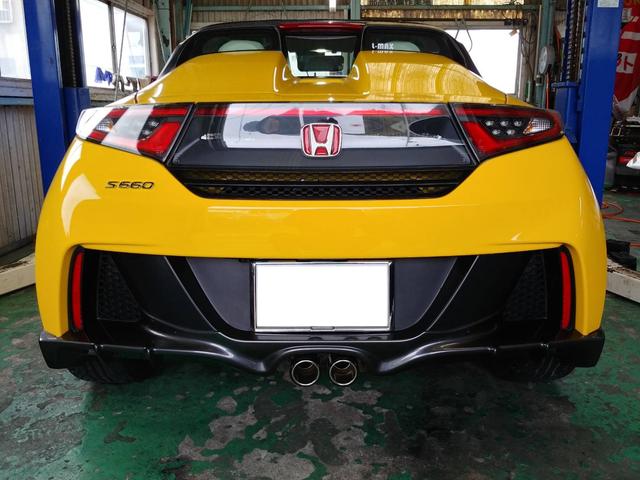 ホンダ　S660　マフラー　取付【山口県　下関市で車検・整備・修理・タイヤ交換・ナビ・ETC・ドライブレコーダー取付・各種パーツ持込での取付なら　（株）エルマックス　へ！！】