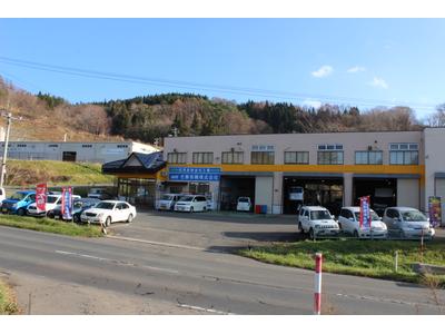 佐藤車輌株式会社の画像