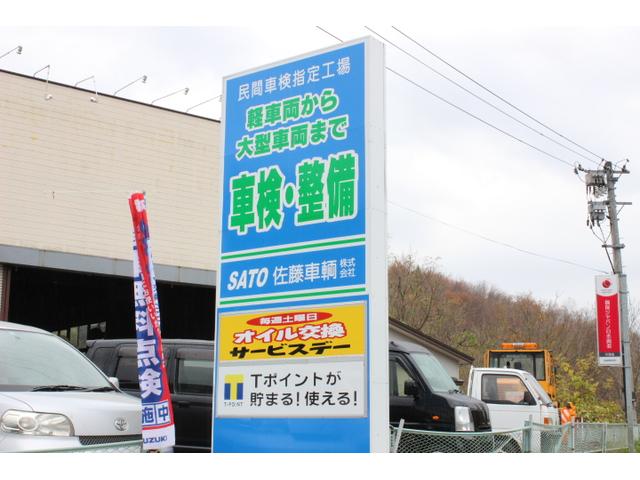 こちらの看板が目印です！初めてのお客様もお気軽にお越し下さい！