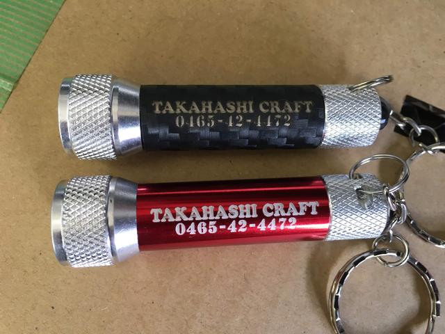 ミニledライト レザー刻印 Led懐中電灯 3mダイノックシート 製作 小田原市 グーネットピット