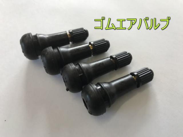  小田原市 シエンタ MXPL10G ネット通販で購入したタイヤ 持ち込み交換できます