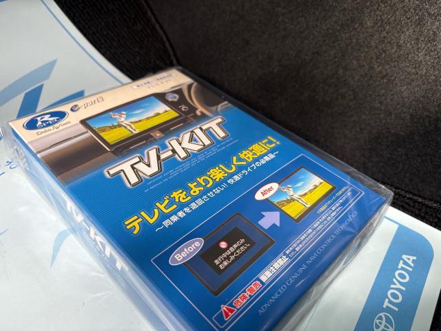 トヨタ プリウス 新車 ボディコーティング
新居浜・西条・四国中央