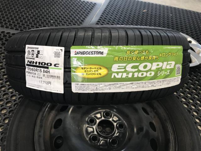 バースト　レッカー搬送　タイヤ交換　日曜日対応　静岡市　清水区