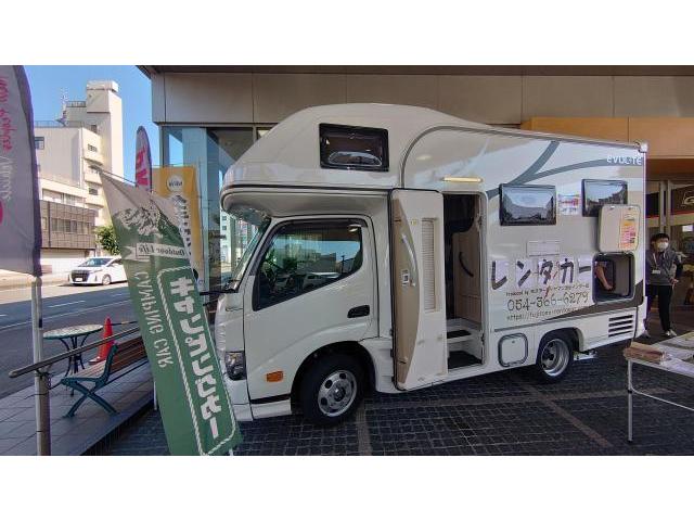 キャンピングカー　予約お待ちしております。　静岡市　清水区