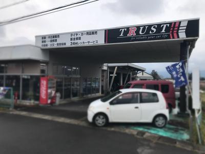 パーツ持込み取付