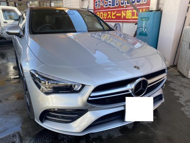 メルセデスベンツ　CLA
ガラスコーティング
¥77.000
平塚　二宮　大磯　中井　小田原　伊勢原　秦野　茅ヶ崎　寒川　厚木　相模原　厚木　辻堂　藤沢　横浜　箱根