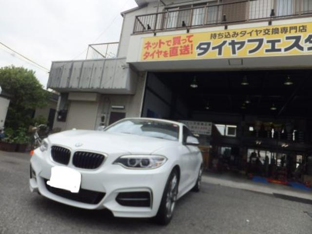 BMW235Iタイヤ交換＠タイヤフェスタ大和店