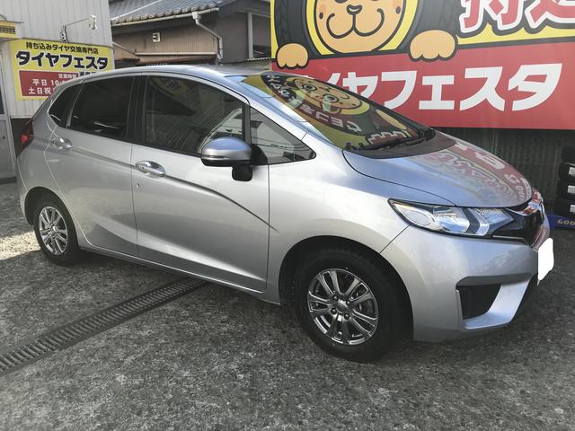 タイヤフェスタ湘南平塚店 藤沢市s様 ホンダ フィットのタイヤ交換を承りました グーネットピット タイヤフェスタ湘南平塚店 藤沢市s様 ホンダ フィットのタイヤ交換を承りました グーネットピット