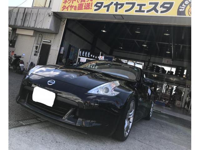 タイヤフェスタ大和店・大和市T様より日産フェアレディZのヘッドライトクリーニング&プロテクトを承りました