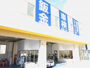 ２０１８年８月にリニューアルＯＰＥＮしました