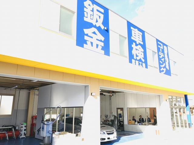 ２０１８年８月にリニューアルＯＰＥＮしました