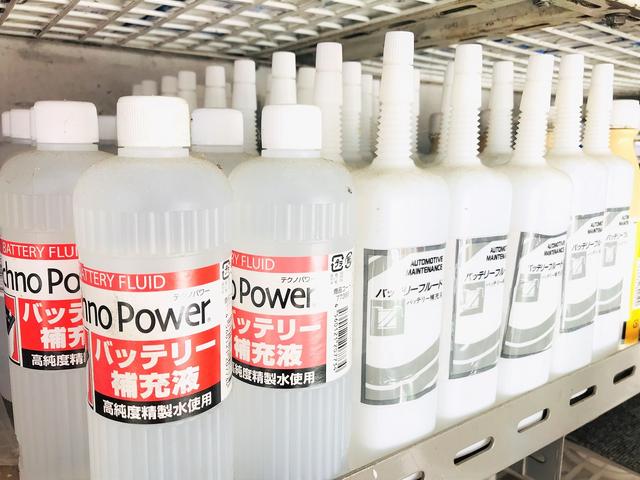 日常メンテナンスもＯＫ