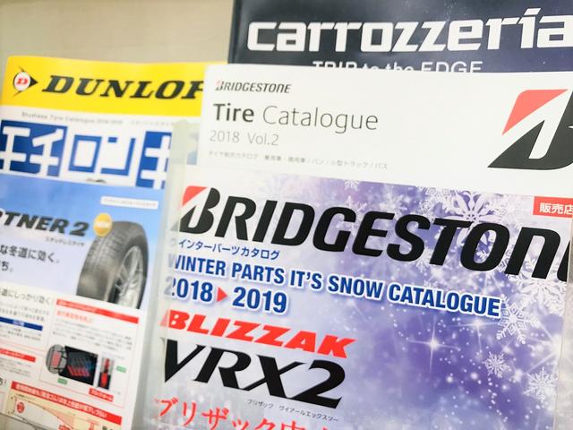 各種パーツ販売も行っています