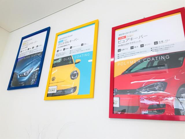 愛車をキレイに保つコーティングは如何ですか？？