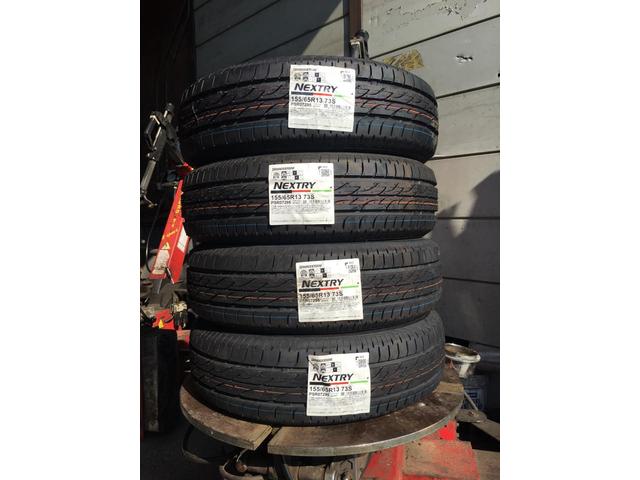 ジャッキアップ八幡店（株）浦和4