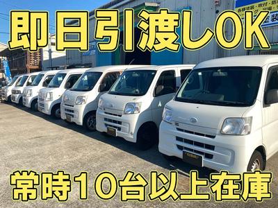 整備・修理・塗装・板金