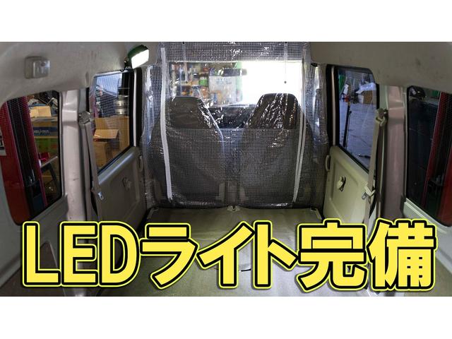 代車の荷室はＬＥＤライト完備で、作業性抜群