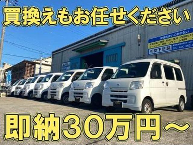 黒ナンバー代車あります！　名古屋市　緑区　運送　配達　代車　宅配