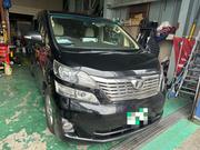 20アルファード　車検8年2月まで　※掲載8/24まで 楽天市場】送料無料 車検対応 シートカバー 1台分 アルファード