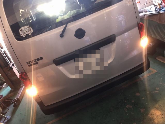 日産 NV200バネット フォグランプ・バックランプ球交換作業実施 ／車検・整備・見積もりもお任せ下さい！足立区・葛飾区・北区・板橋区、埼玉県川口市、他地域のお客様も大歓迎です！