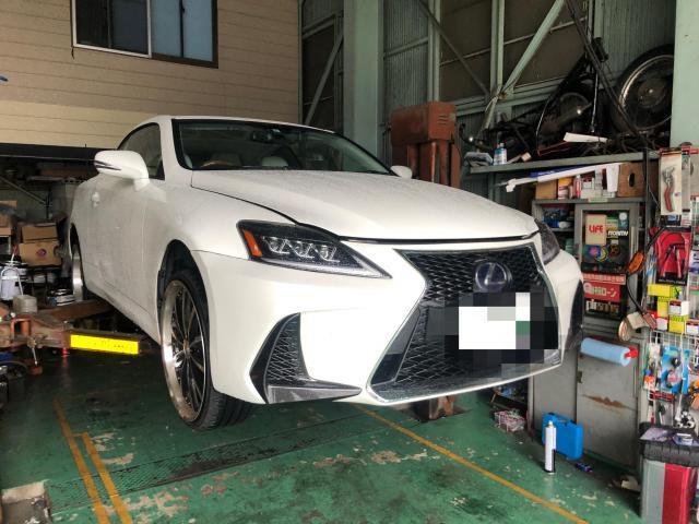 レクサス ＩＳ 車検整備作業実施 ／車検・整備・見積もりもお任せ下さい！足立区・葛飾区・北区・荒川区・板橋区、埼玉県川口市、八潮市、他地域のお客様も大歓迎です！