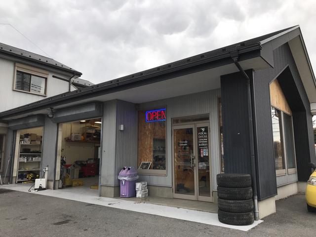 株式会社１９Ａｕｔｏ　Ｄｅｓｉｇｈ