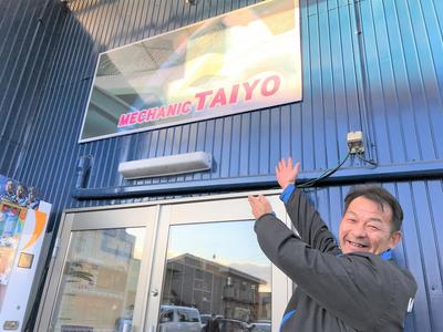 メカニック太陽の画像