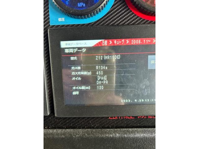 日産 キューブ Z12 エアコンメンテナンス。フォグランプ取り付け 日産 キューブ Z12 エアコンメンテナンス。フォグランプ取り付け