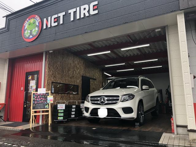 ベンツ GLS 21インチ 295/40R21 ピレリー 4本交換 【姫路 ベンツ GLS 21インチ 295/40R21 ピレリー 4本交換 【姫路