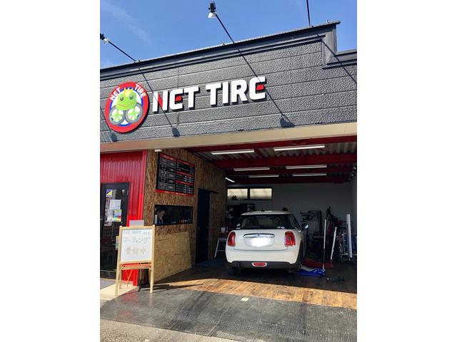 ミニ　持ち込み　タイヤ交換【姫路　ネットタイヤ】