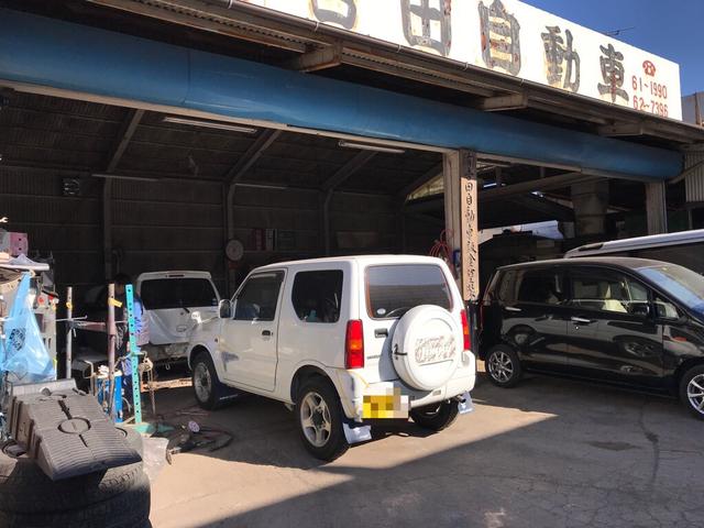 有限会社 吉田自動車鈑金 埼玉県加須市の自動車の整備 修理工場 グーネットピット