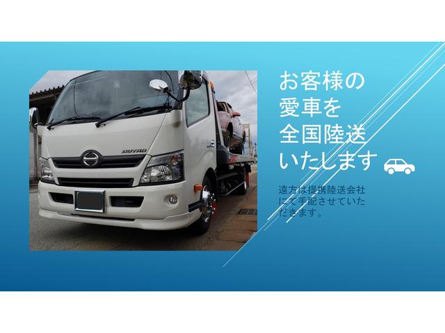 ｇ ｂｏｄｙのアフターサービス 中古車なら グーネット中古車