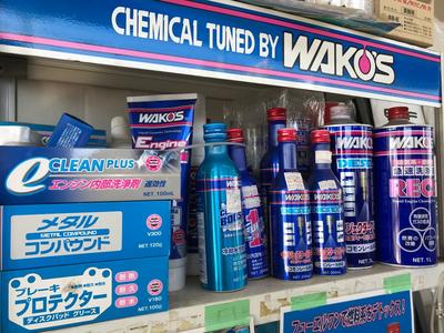 ＷＡＫＯ’Ｓ製品多数取り扱っております！