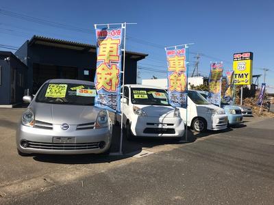 お買い得な中古車も販売！
