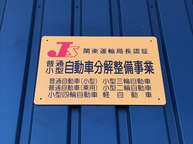 ＴＭＹガレージ14