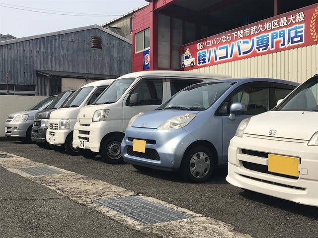 新車 中古車の販売もご相談下さいね 山口県 下関市で持込でのタイヤ交換 パーツ取付 車お探しネット へお問合わせ下さい グーネットピット