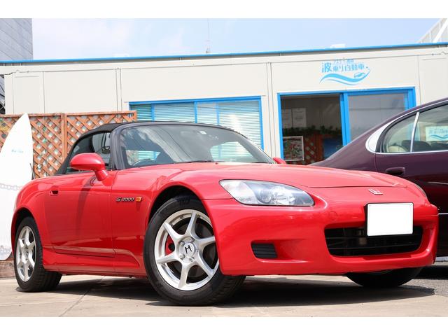 ホンダ　Ｓ２０００　ＡＰ１　　クラッチマスターキットオーバーホール　クラッチマスター　オペレーチングインナーキットオーバーホール　オペレーチングシリンダー　レリーズ　交換　修理　茅ヶ崎　藤沢　