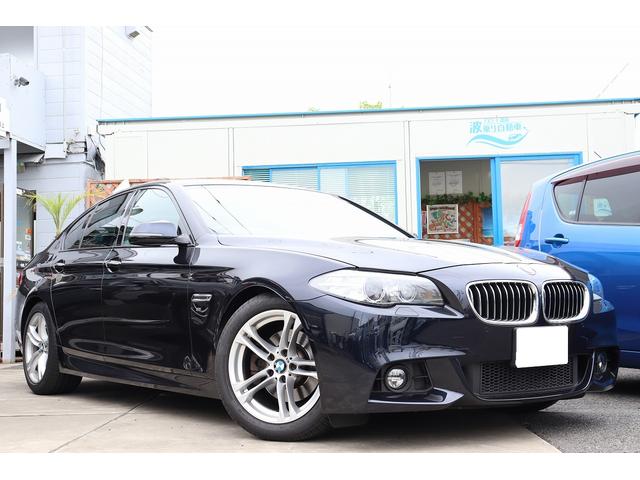 BMW　523i  XG20  5シリーズ　　エンジンオイル交換　オイルエレメント交換　エンジンオイル　WAKO'S　ワコーズ　プロステージS　茅ヶ崎　湘南