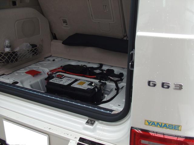AMG   G63  ゲレンデ　　シーテックバッテリー充電器取り付け　CTEK　バッテリー　充電器　カスタム　湘南　茅ヶ崎　品川