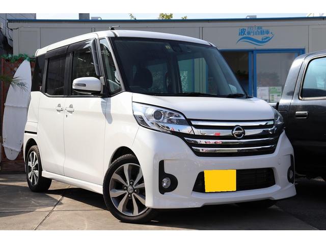 日産　デイズルークス　B21A　　エアコンガスチャージ　A/Cガス　真空引き　エアコン修理　R134ガス　湘南　茅ヶ崎　藤沢