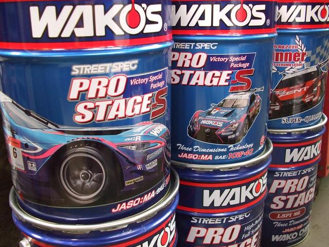 BMW　３３５i  Mスポーツ　エンジンオイル交換　ワコーズ　WAKO'S　プロステージS
湘南　茅ヶ崎　